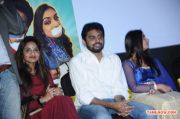 Vaayai Moodi Pesavum Movie Press Meet Stills 1952