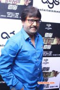 Recent Photos Vai Raja Vai Movie Audio Launch Tamil Event 1240