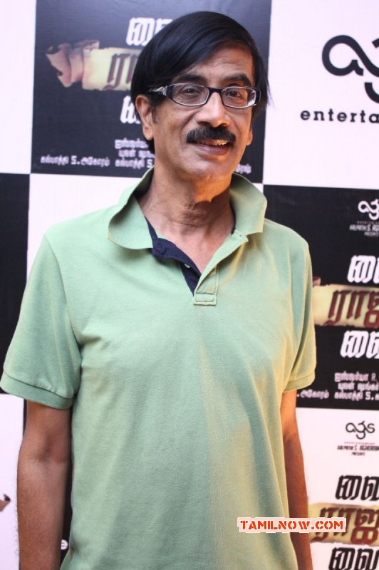 Tamil Event Vai Raja Vai Movie Audio Launch 2014 Photos 1407