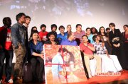 Vai Raja Vai Movie Audio Launch