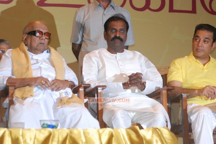 M Karunanidhi Vairamuthu Kamalhaasan 285