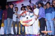 Function Vajram Movie Audio Launch Photos 2712