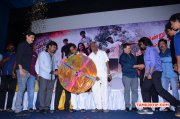 Pic Event Vajram Movie Audio Launch 9207