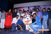 Vajram Movie Audio Launch