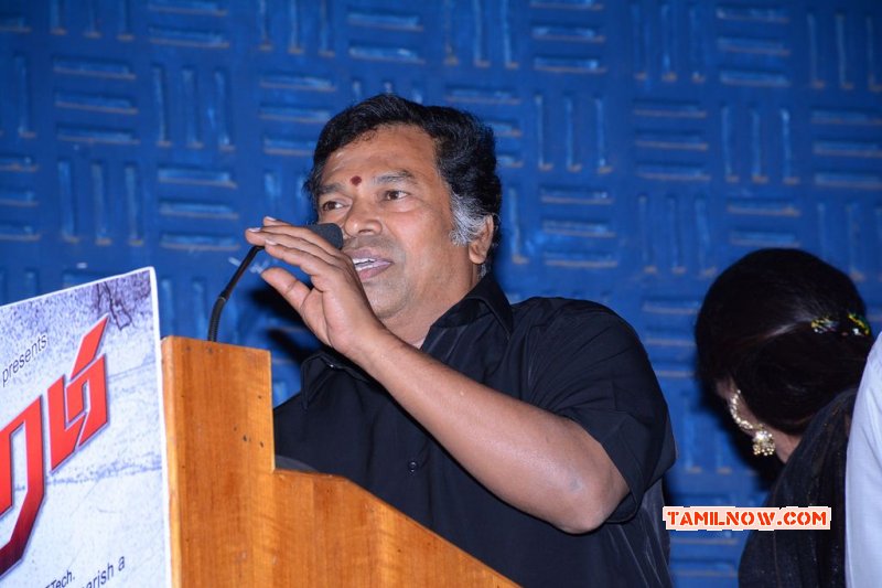 Vajram Movie Audio Launch Function Images 3903