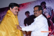 Vajram Movie Audio Launch Tamil Movie Event Album 4510