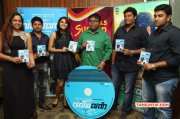 Function Valiyavan Audio Launch Jan 2015 Images 2782