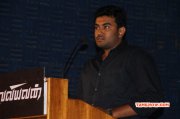 2015 Image Event Valiyavan Pressmeet 4425