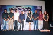 2015 Photos Function Valiyavan Pressmeet 6299