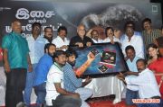 Valiyudan Oru Kadhal Audio Launch Stills 5483