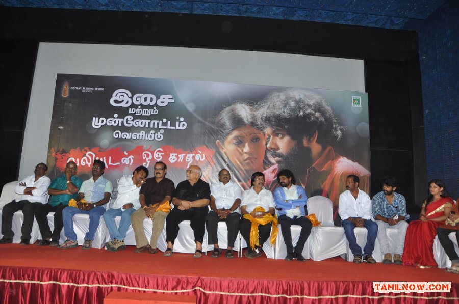 Valiyudan Oru Kadhal Audio Launch Stills 9496