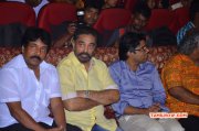 2015 Pics Valla Desam Audio Trailer Launch Tamil Function 5244