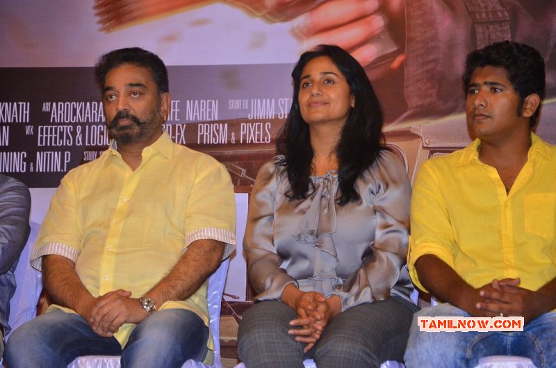 Tamil Movie Event Valla Desam Audio Trailer Launch Aug 2015 Pictures 1091