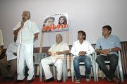 Vanjam Movie Audio Launch