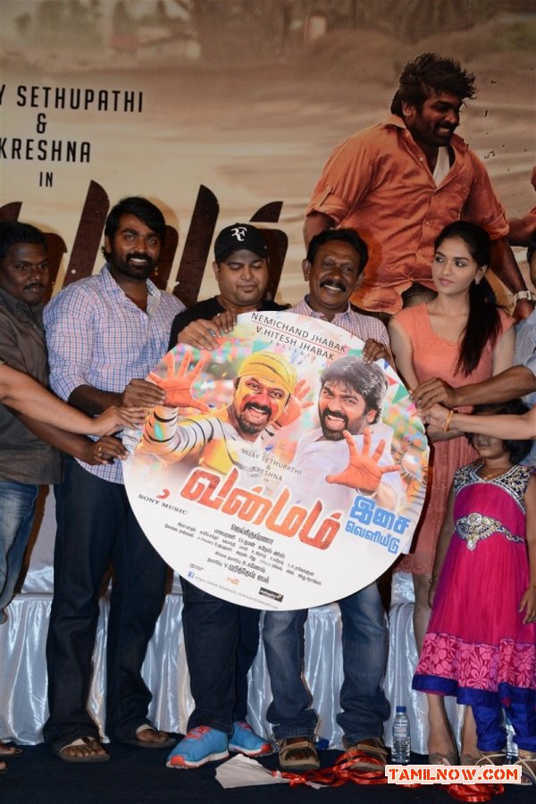 Vanmham Movie Audio Launch Press Meet 3807