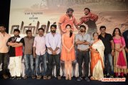 Vanmham Movie Audio Launch Press Meet 5059