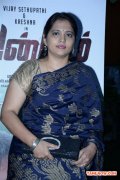 Vanmham Movie Audio Launch Press Meet Stills 8449