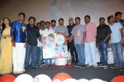 Varutha Padatha Valibar Sangam Audio Launch 7074