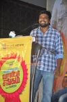 Varutha Padatha Valibar Sangam Pressmeet 9859