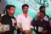 Vathikuchi Audio Launch Photos 3752