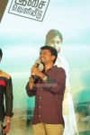 Vathikuchi Audio Launch Stills 5685