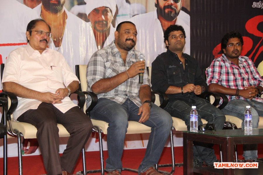 Veeram Press Meet 2481