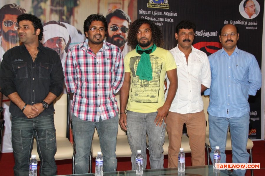 Veeram Press Meet 7716