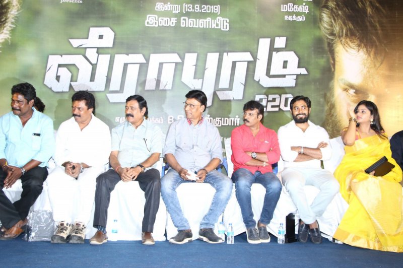 Veerapuram 220 Audio Launch Photos 7546