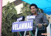 Velammal Honours Sachin Tendulkar 144