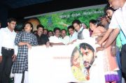 Vellachi Audio Launch