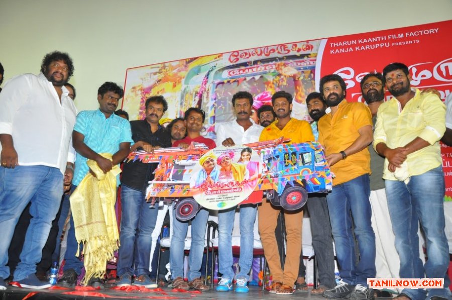 Velmurugan Borewell Audio Launch Photos 2062