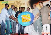 Vennila Veedu Audio And Trailer Launch 7106