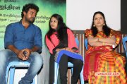 New Still Tamil Function Ventru Varuvan Pressmeet 6704