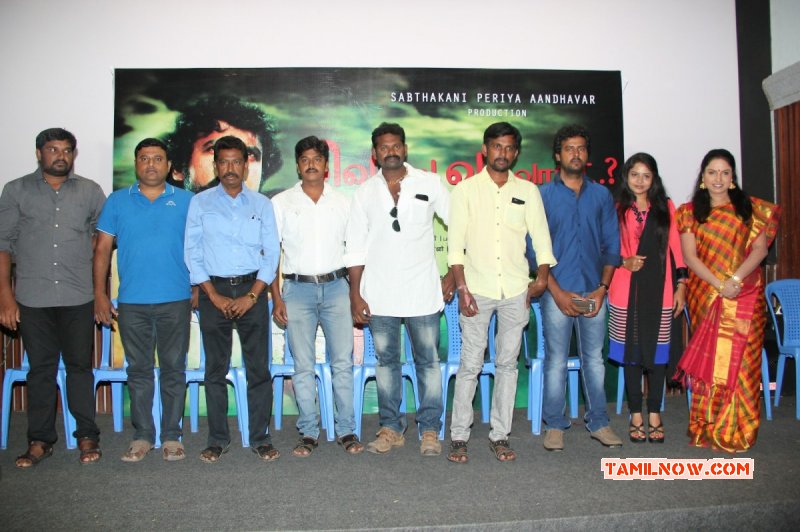 Tamil Movie Event Ventru Varuvan Pressmeet Recent Image 6427