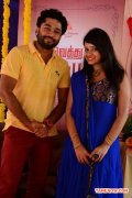 Vethu Paper Movie Launch 1557