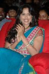 Vettai Audio Launch Photos 2374