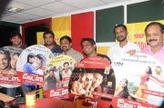 Vettai Single Track Launch Photos 569