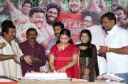 Vettri Audio Launch 2325