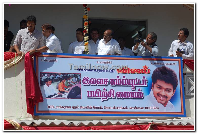 Vijay Birthday Celebrations