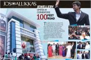 Vijay Inaugurates Jos Alukkas Coimbatore Stills 494