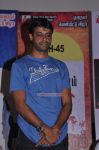 Vijaya Nagaram Movie Pressmeet 530