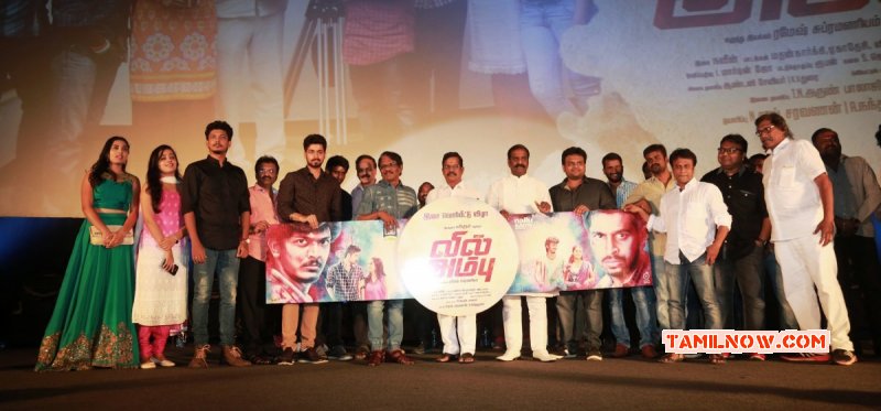 Recent Gallery Vil Ambu Audio Release 6497