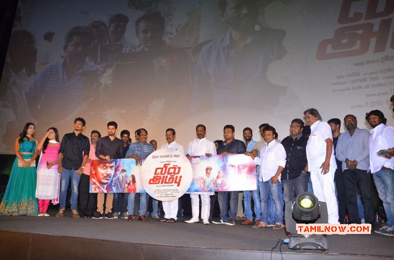 Vil Ambu Audio Release Tamil Function Latest Albums 5686