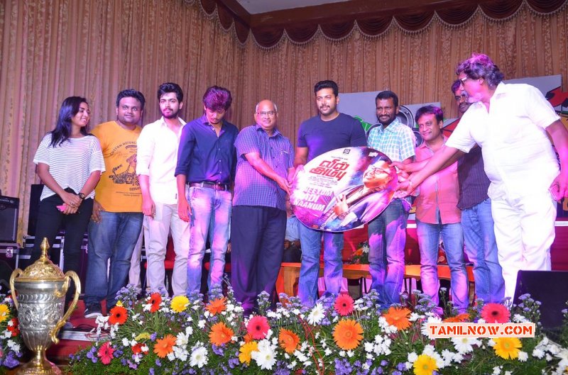 Vil Ambu Movie Single Track Release Event Pictures 9108