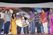 Vilagudhu Thirai Music Album Launch Photos 8792