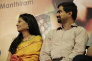 Vilagudhu Thirai Music Album Launch Stills 202