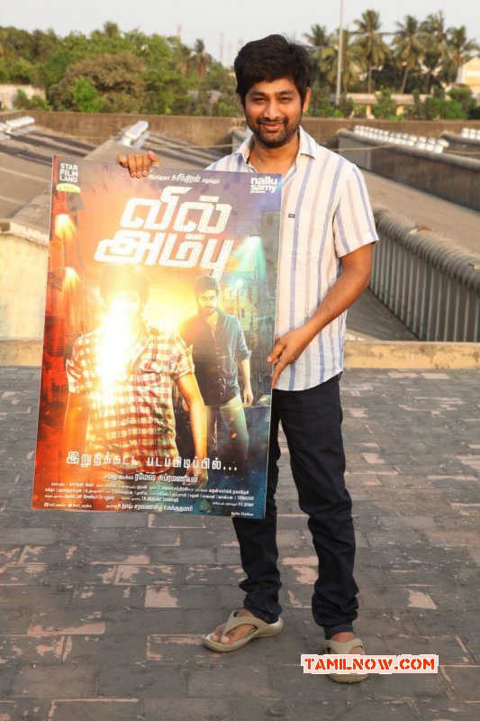 Apr 2015 Pics Tamil Event Vilambu Poster Launch By Paayum Puli Team 1400