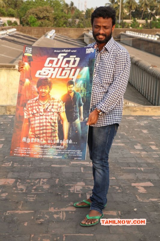 Latest Picture Tamil Function Vilambu Poster Launch By Paayum Puli Team 4455