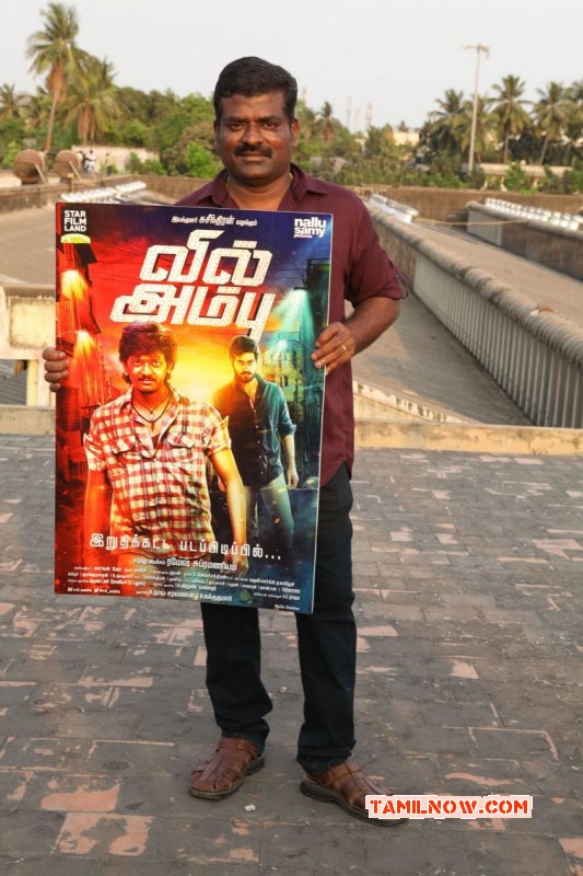 Picture Tamil Function Vilambu Poster Launch By Paayum Puli Team 7961