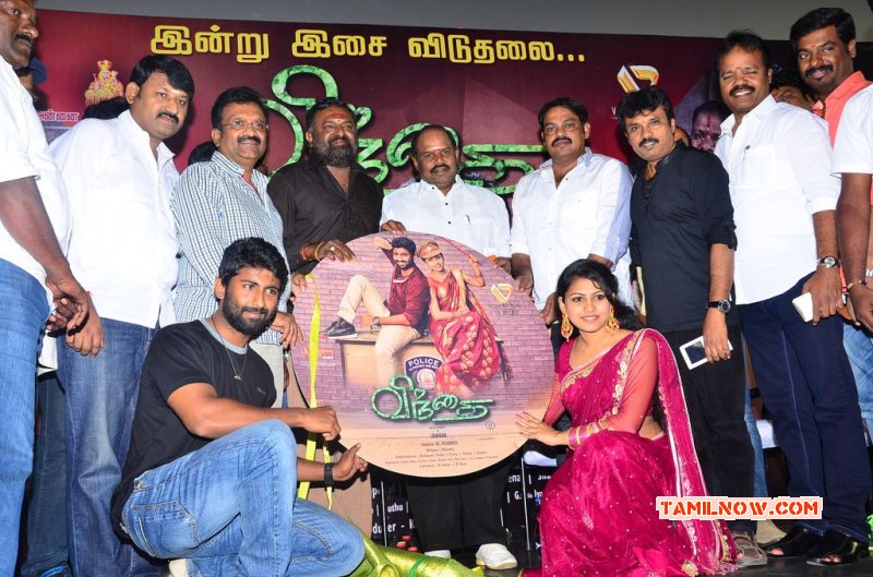 2015 Albums Vindhai Audio Launch 1890